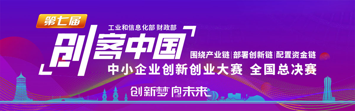 濟(jì)寧明輝電器有限公司